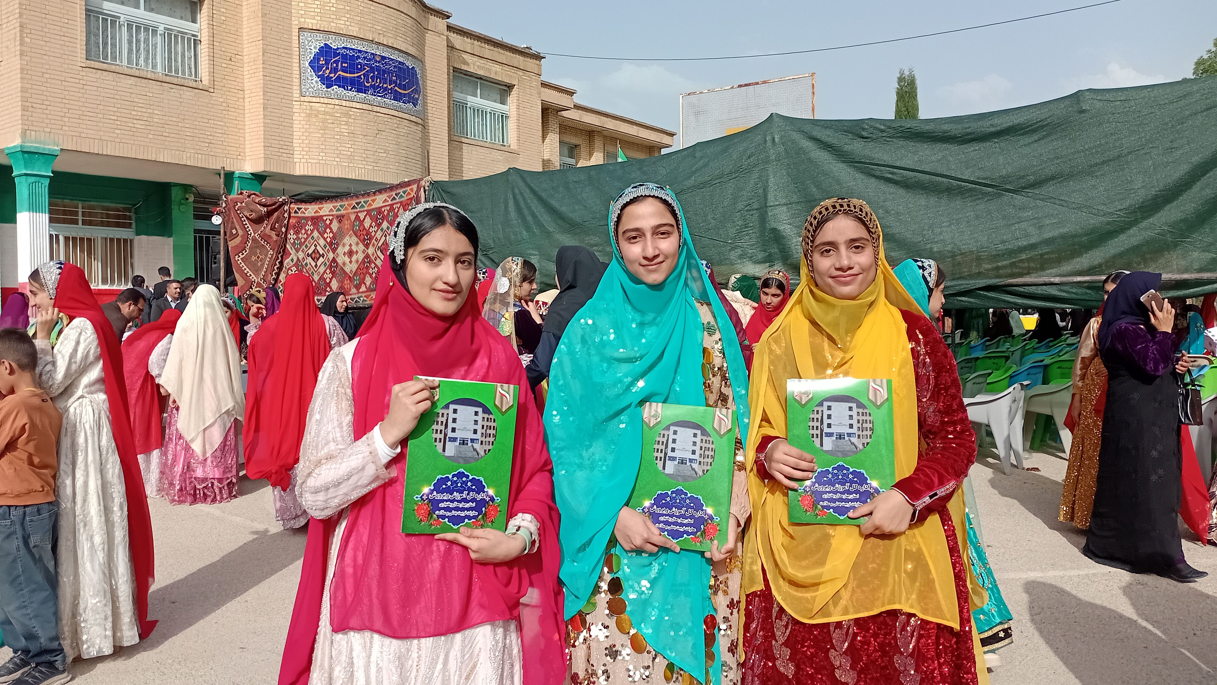 دآا، نام مادر در گویش لری