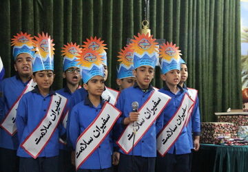 زنگ سلامت در مدارس استان بوشهر 