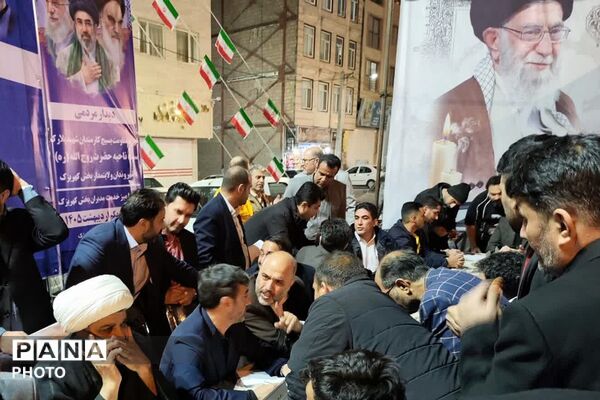 میز خدمت در خیابان 