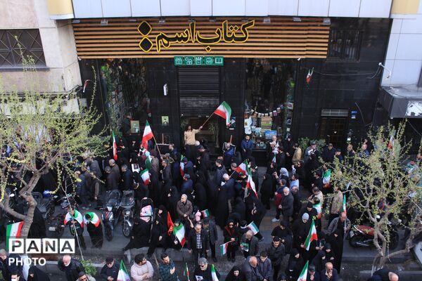 تشییع پیکر شهیدان لاریجانی، سلیمانی و شهدای ناو دنا