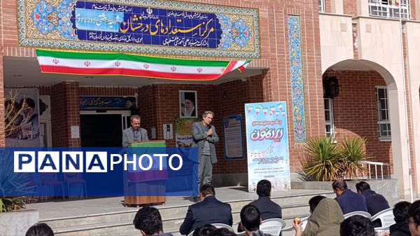 گرامیداشت دهه فجر، نیمه شعبان و ولادت امام زمان (عج) در دبیرستان شهید بهشتی تربت جام