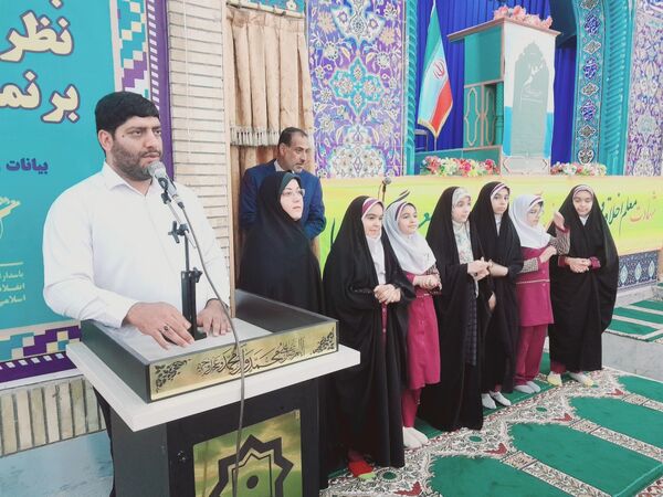 میز خدمت اداره‌کل آموزش و پرورش استان بوشهر