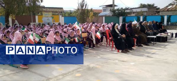 مراسم یادواره شهید دانش‌آموز ابوالقاسم شریفی