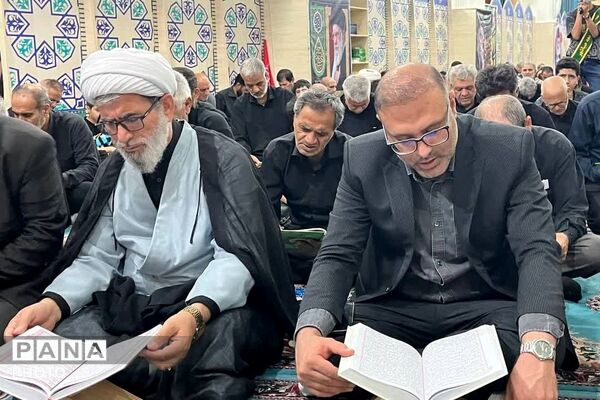 مراسم قرائت قرآن و شام غریبان  رهبر شهید در صباشهر