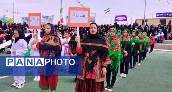 برگزاری جشنواره فرهنگی ورزشی دختران آفتاب ایران(دآا) در شهرستان مرزی کلات