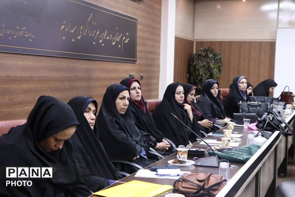 پیشگیری از آسیب‌های اجتماعی؛ محور اصلی نشست راهبردی مدیران مدارس ناحیه یک بهارستان