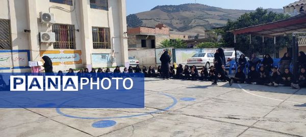 المپیاد درون مدرسه ای شهرستان مینودشت