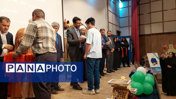 آیین تجلیل از برگزیدگان مسابقات قرآن، عترت، نماز و فرهنگی و هنری در بجستان