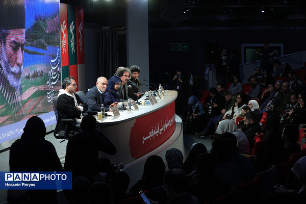 نشست نقد و بررسی فیلم «سرزمین فرشته‌ها» در چهل و چهارمین جشنواره ملی فیلم فجر