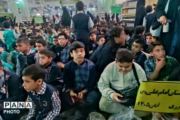 نوگلان فاطمی در آغوش حضرت عبدالعظیم حسنی (ع)