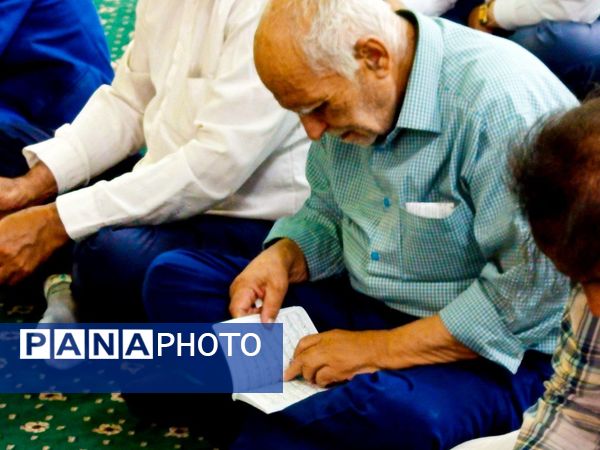 دعایی از جنس حب غدیر