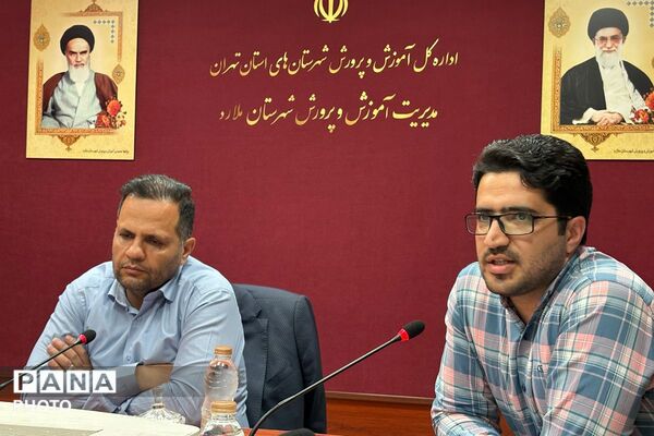 تجلیل از خبرنگاران پانا شهرستان ملارد  
