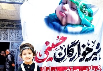 کودک بی گناه ،در صحرای عطش