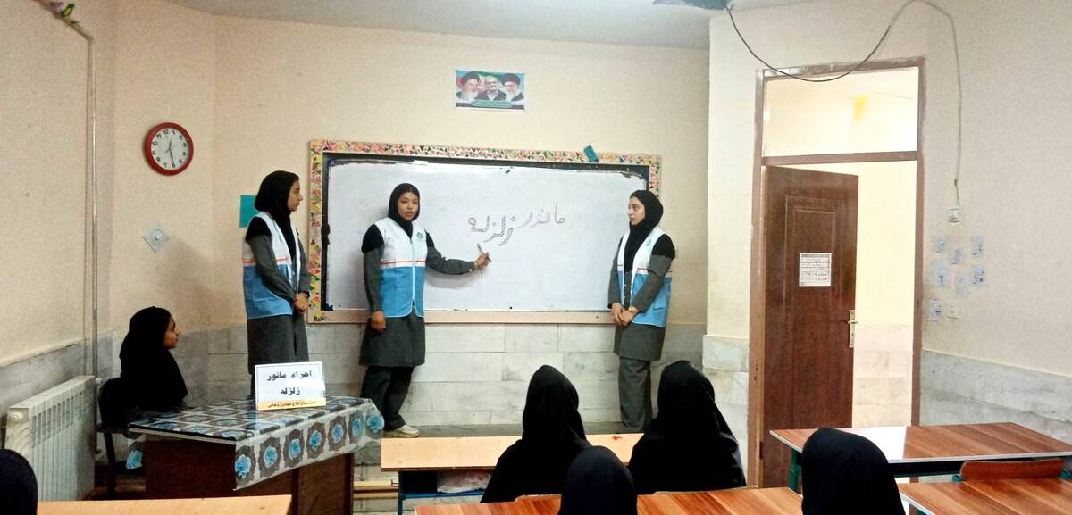 مانور زلزله در دبیرستان حاج مهدی روحانی ارغا