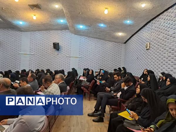 برگزاری همایش و کارگاه کیفیت بخشی با محوریت مدرسه تراز سند تحول بنیادین