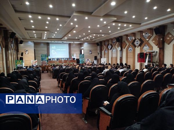 ویژه برنامه «شمیم مهر» ویژه مدیران و معاونان مدارس شهرستان کاشمر