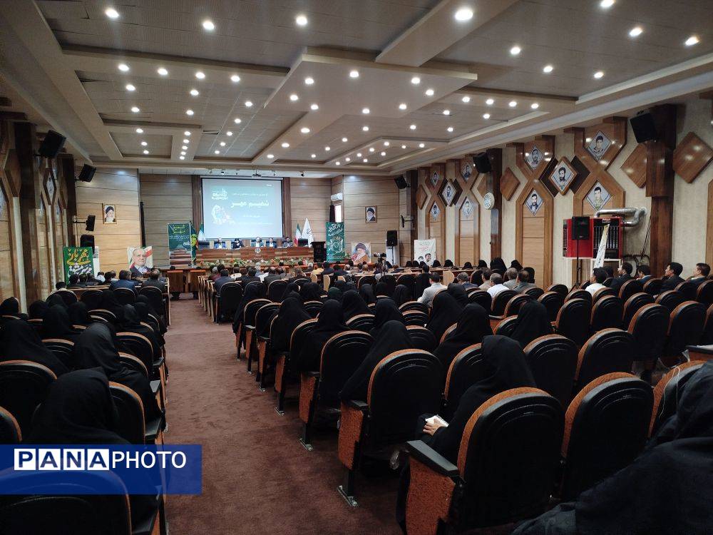 ویژه برنامه «شمیم مهر» ویژه مدیران و معاونان مدارس شهرستان کاشمر