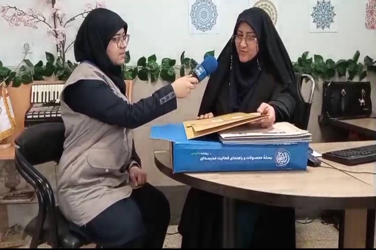 ایرانمون؛ پیوند تاریخ، مقاومت و آموزش در یک بسته تربیتی