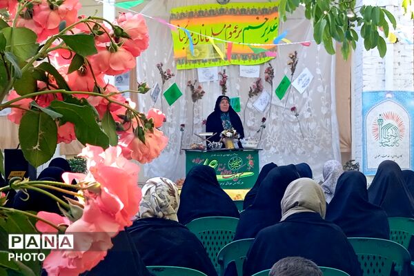 در تکرارِ مهربانی‌های خانگی؛ غدیر در اوج صفا