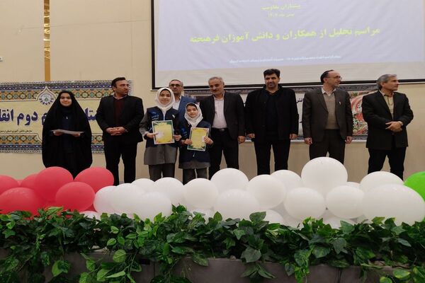 همایش بزرگ «یاوران انقلاب، پیشتازان مقاومت» در اردبیل