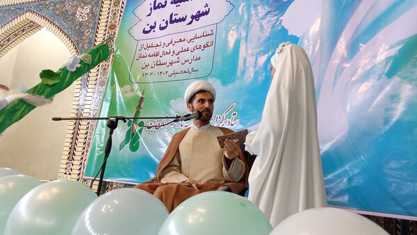 دهمین اجلاسیه نماز دانش‌آموزی شهرستان بن