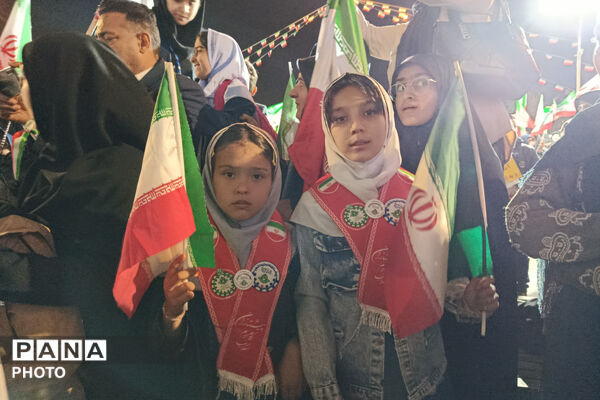 عاشقان ایران