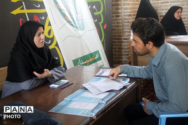 برپایی میز خدمت در هفته آخر اردیبهشت ماه 