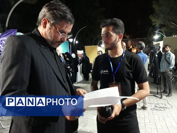 برگزاری رویداد «گذر خبر» در پارک ملت مشهد