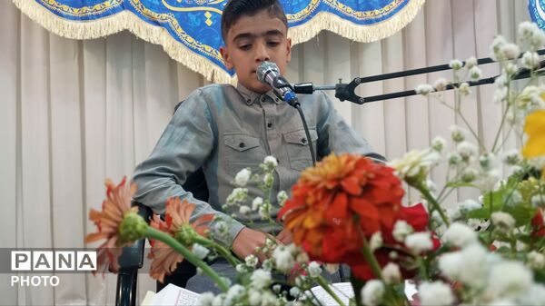 مراسم جشن آغاز امامت حضرت ولی عصر در نیشابور 