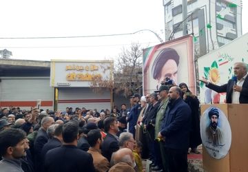 تجدید میثاق با آرمان های انقلاب در همدان