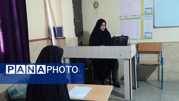 چهل‌و‌سومین مسابقات قرآنی در ناحیه 2 بهارستان 