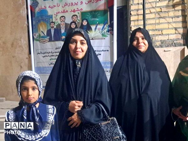 حضور حماسی مردم و فرهنگیان ناحیه ۶ در اجتماع بزرگ «یاوران ولایت»
