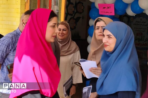 زنگِ مهر در بهارستان دو؛ از فرشته‌ها تا شکوفه‌ها