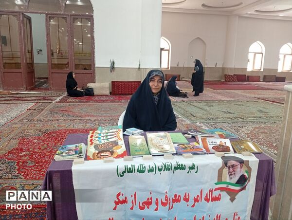 تقدیر امام جمعه نظرآباد از اعضای جمعیت هلال احمر به مناسبت روز صلیب سرخ و هلال احمر