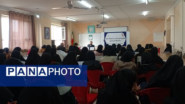 تقویت سواد حقوقی دانش‌آموزان با طرح «قاضی» در رزن