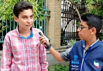 جشن تکلیف دانش‌آموزان دبیرستان پسرانه بانو نجفی ناحیه ۲ اصفهان