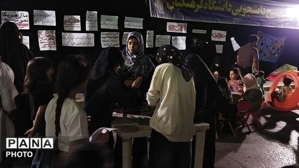 گذری بر موکب بسیج دانشجویی دانشگاه فرهنگیان نیشابور در صد و بیستمین شب از اجتماعات مردمی