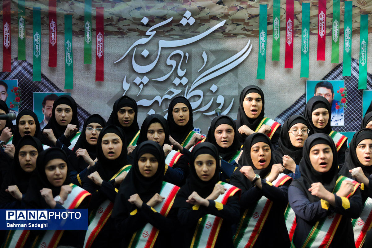 مراسم آغاز سال تحصیلی و هفته دفاع مقدس در سازمان ملی پرورش استعدادهای درخشان
