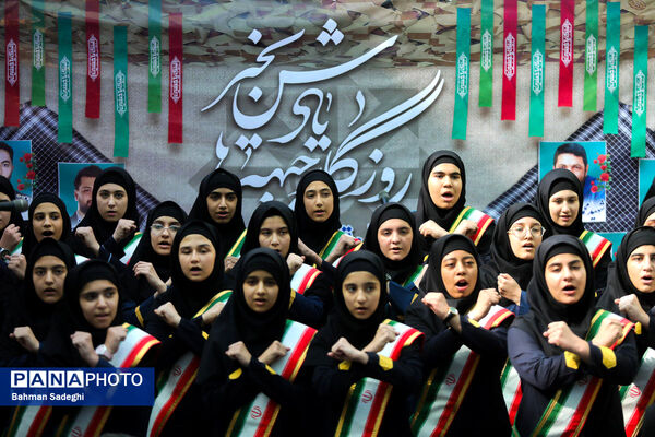 مراسم آغاز سال تحصیلی و هفته دفاع مقدس در سازمان ملی پرورش استعدادهای درخشان