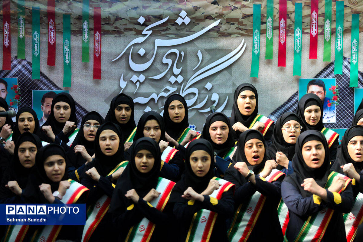 مراسم آغاز سال تحصیلی و هفته دفاع مقدس در سازمان ملی پرورش استعدادهای درخشان