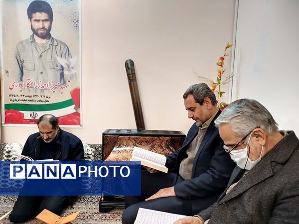 محفل انس با قرآن در کاشمر