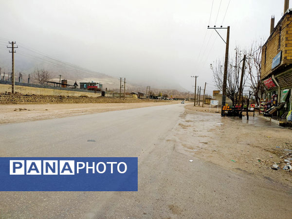 یک روز بارانی در لردگان 