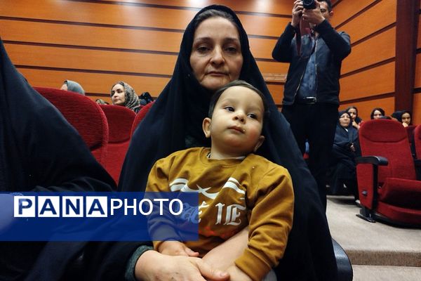 همایش جوانی جمعیت و فرزندآوری در بهارستان دو