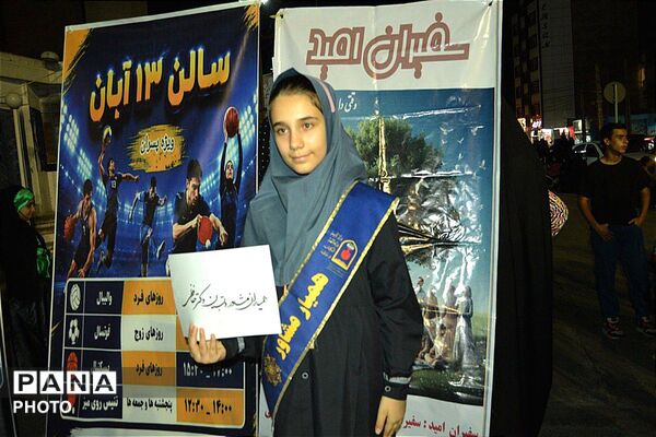 افتتاح پایگاه‌های اوقات فراغت تابستانی با شعار «هر دانش‌آموز یک مهارت» در شهرستان ورامین