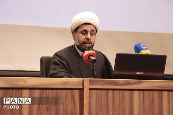 همایش علمی چهلمین کنفرانس بین المللی وحدت اسلامی در قم