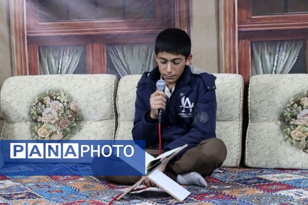 برگزاری باشکوه هشتمین محفل ویژه قرآنی «رواق» با محوریت ترویج جلسات خانگی قرآن کریم در شهرستان فلارد