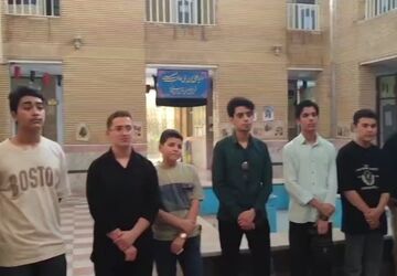 بدرقه پرشور تیم نخبگان قرآنی پسران دشت‌آزادگان ؛جهت اعزام به مسابقات استانی قرآن، عترت و نماز
