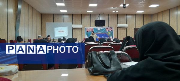 برگزاری جلسه «لیگ جِت»