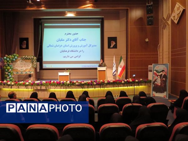 دیدار مشاور وزیر در امور زنان با دانشجویان دانشگاه فرهنگیان 