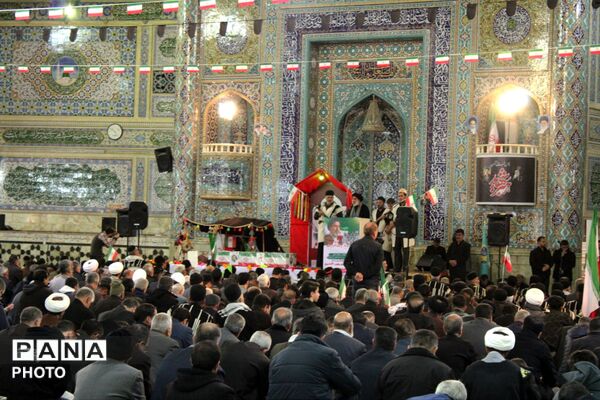 ‌حضور قوم بختیاری در تشییع شهید سجاد نادری